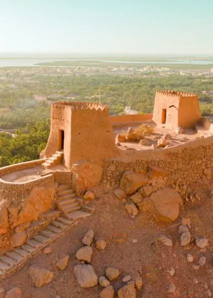 Dhayah Fort