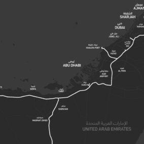 etihadrail rail