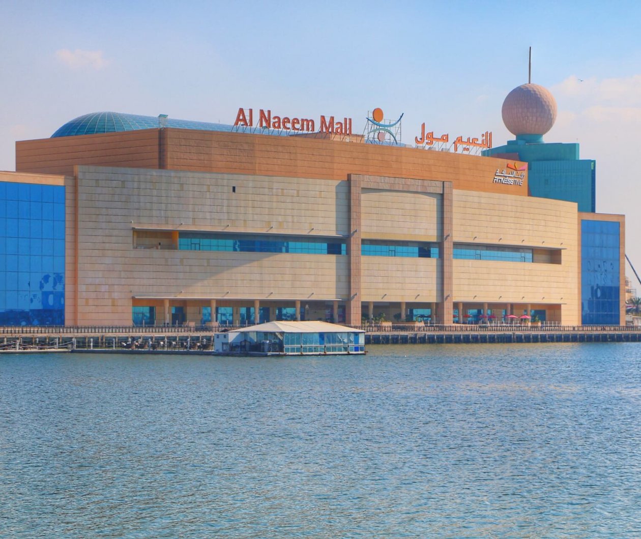 Al Naeem Mall