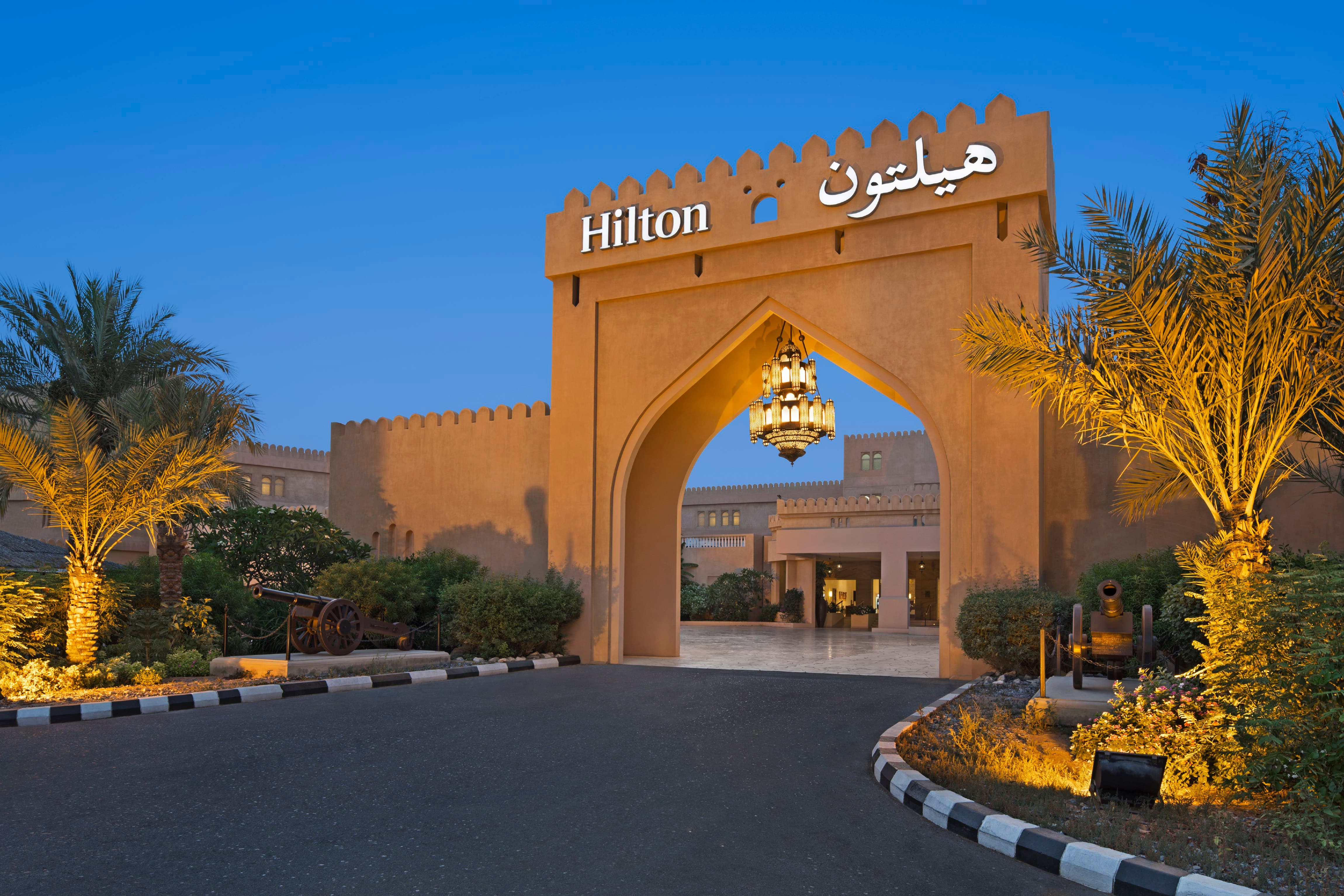 Hilton Al Hamra Beach & Golf Resort 4-pichi