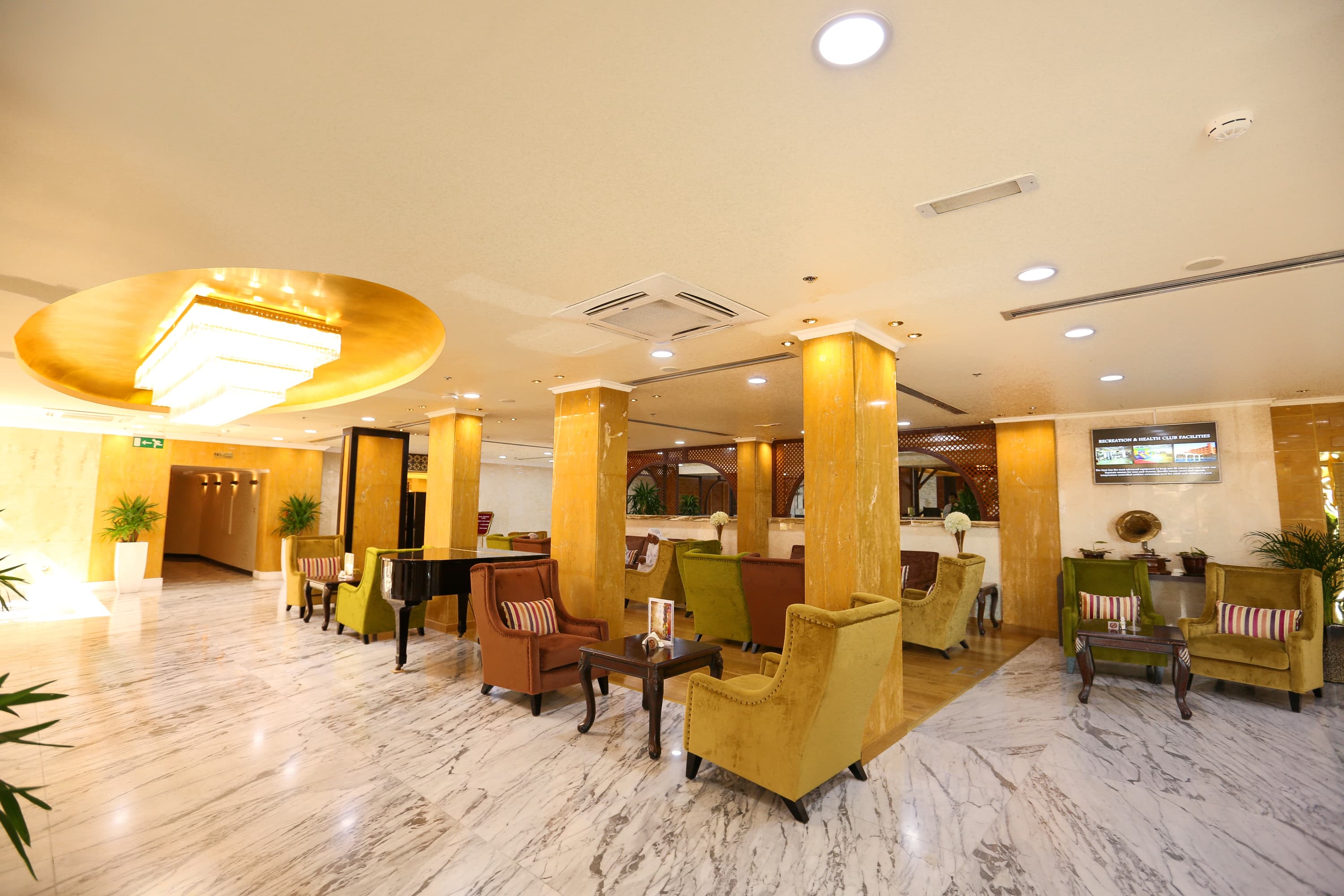 Ras Al Khaimah Hotel - lobby