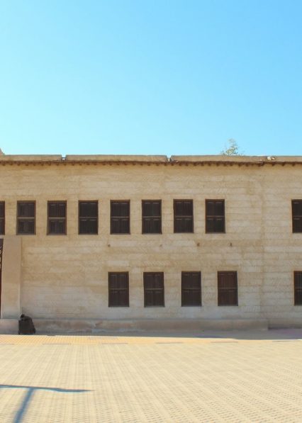 Das Nationalmuseum von Ras Al Khaimah