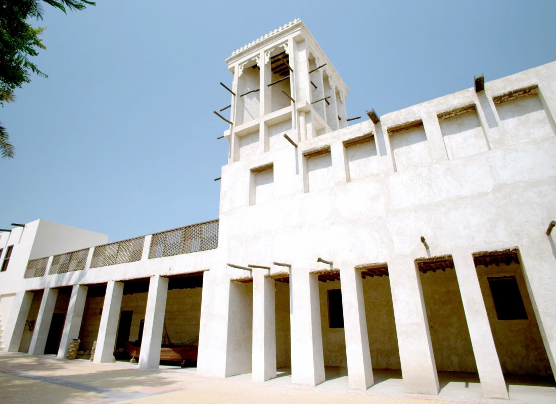National Museum of Ras Al Khaimah Building