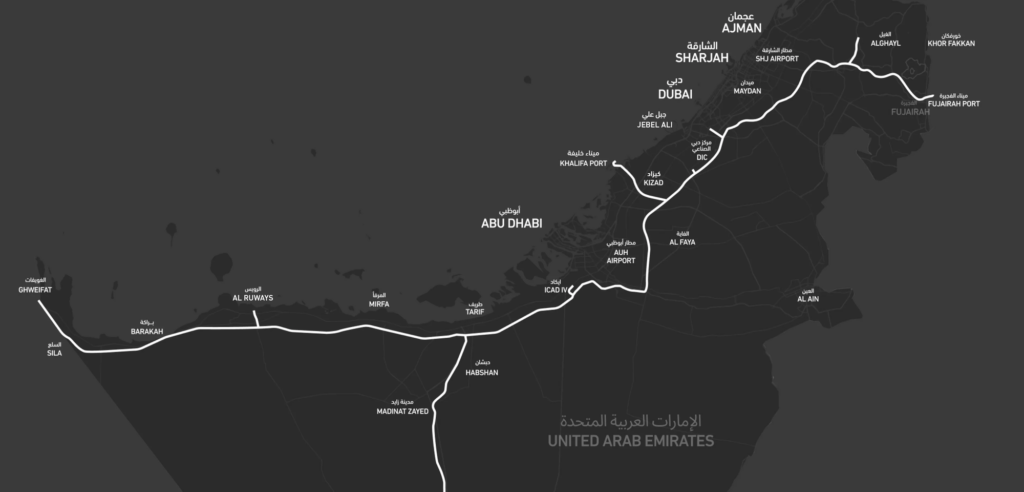 etihadrail rail