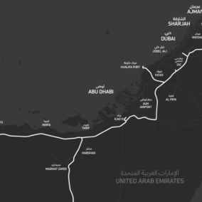 etihadrail rail